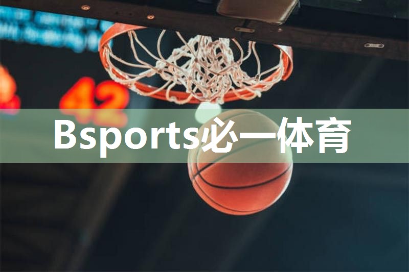 必一公司：在家没用乒乓球台可以吗