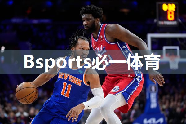 必一公司：最火健身室内