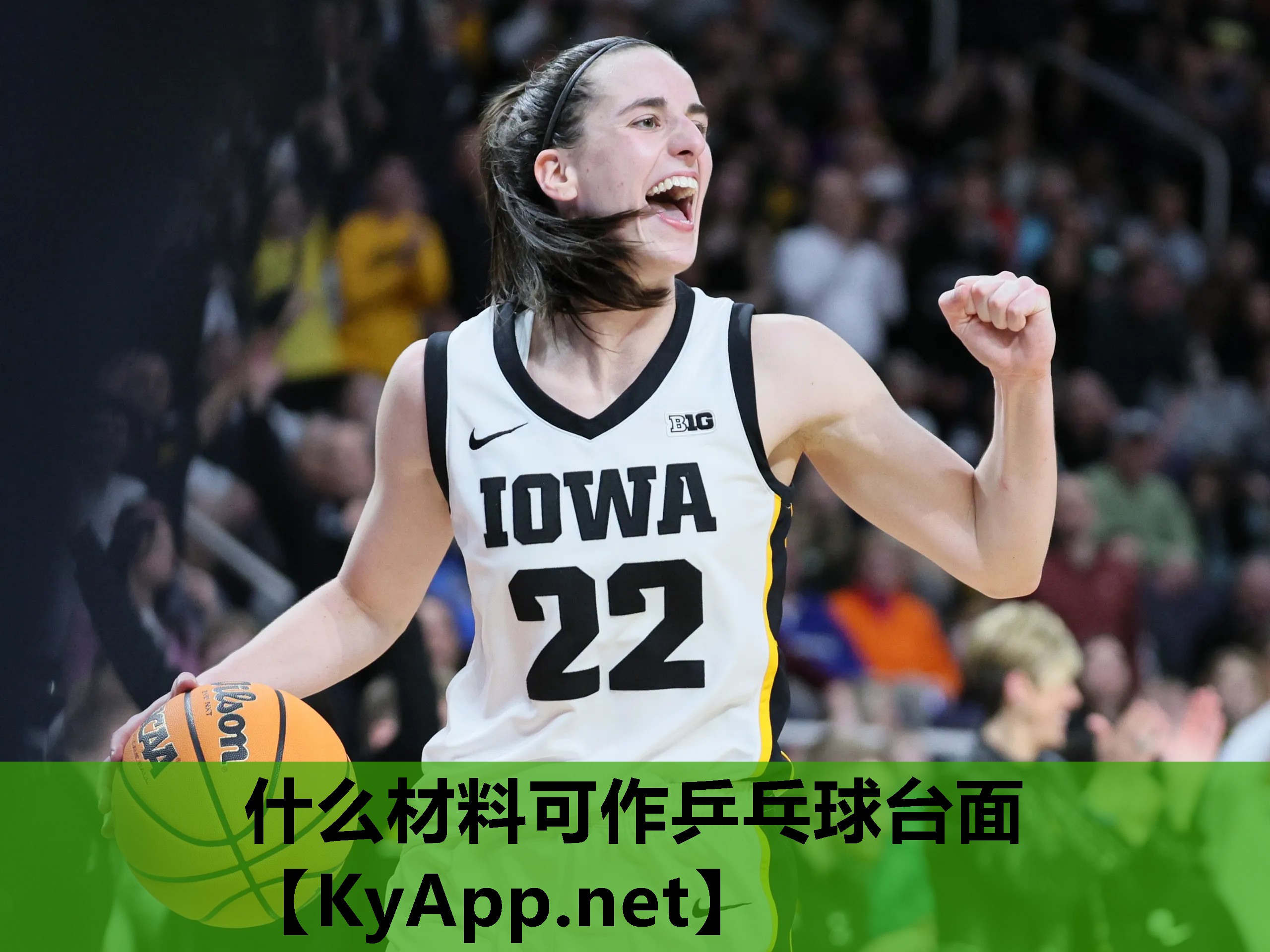 什么材料可作乒乓球台面
