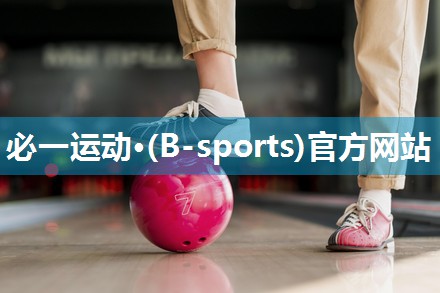 塑胶跑道工程承包 塑胶跑道工程承包