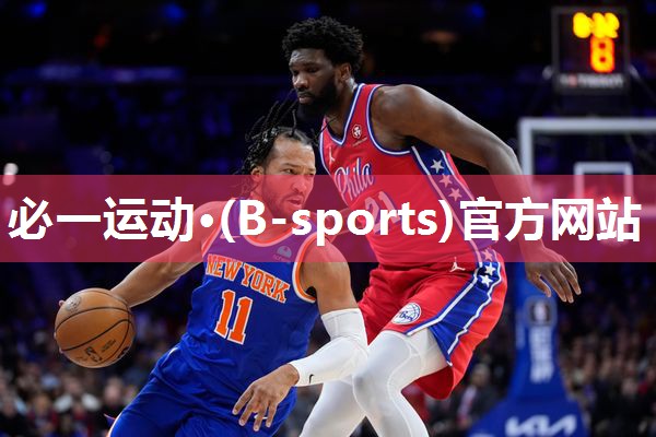 服务中心乒乓球台共享